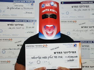 Winner